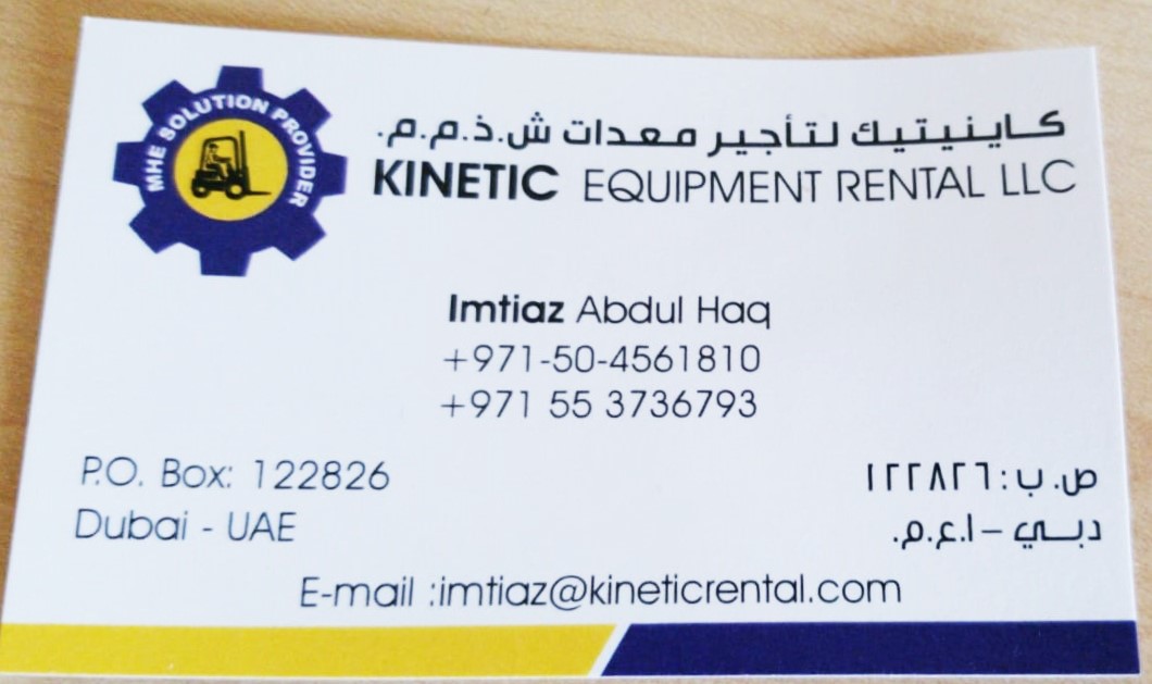 Kinetic Equipment Rental LLC